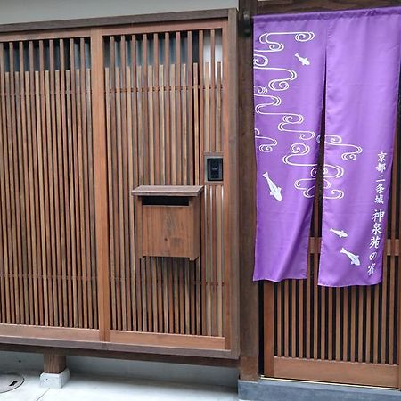 Kyoto Nijojo Shinnsenen No Yado Esterno foto