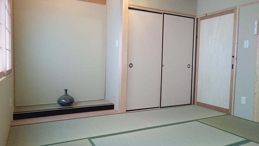 Kyoto Nijojo Shinnsenen No Yado Esterno foto