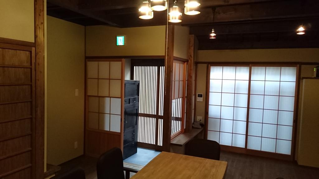 Kyoto Nijojo Shinnsenen No Yado Esterno foto
